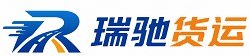 韶山市附近回程货车调度｜工程机械爬梯车大件运输车调度